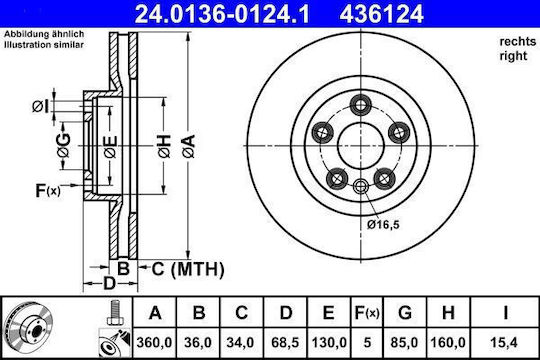 Vw Touareg 7p5 Ate 24013601241 Brake Disc