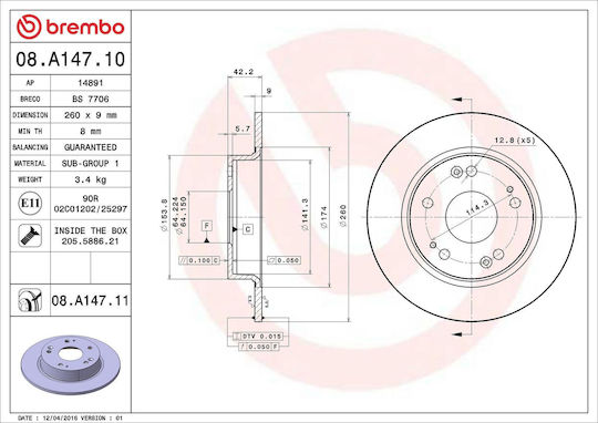 Honda Civic Vii Sedan Es Brembo Brake Disc 08a14711