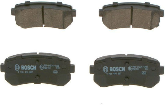 Bosch Disc Brake Pad Set