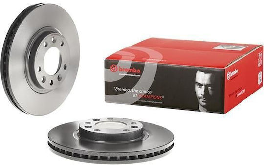 Brembo 09830311 Диск за спирачки Peugeot 407 Sw 6e