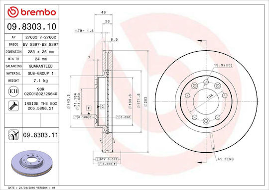 Brembo 09830311 Диск за спирачки Peugeot 407 Sw 6e