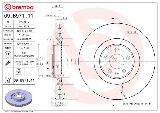 Диск за спирачки Audi A6 Avant 4g5 C7 4gd Brembo 09b97111