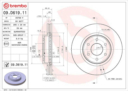 Front Brake Disc Right Left Brembo Nissan NP300 Navara Renault Alaskan 2.3d/2.5d Diameter 296mm 6 Holes Ventilated Internal