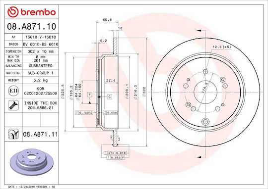 Brembo 08a87111 Honda Cr-v Iii Re Brake Disc