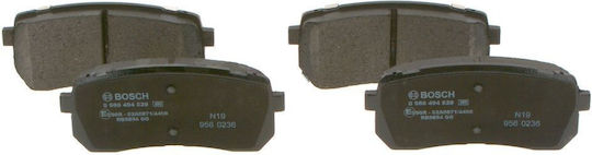 Bosch Disc Brake Pad Set