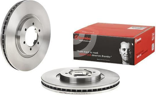 Hyundai Terracan Hp Brembo Brake Disc 09b35910