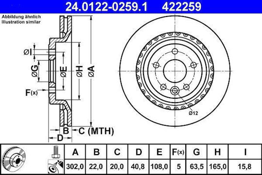 Volvo S60 II Bremsscheibe Ate 24012202591