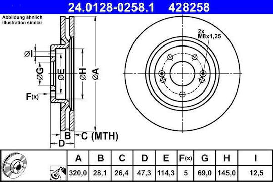 Диск за спирачки Hyundai I40 Vf Ate 24012802581
