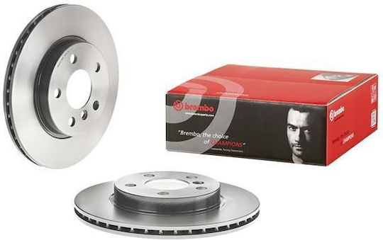 Disc De Frână Brembo Bmw I3 I01 280mm Ventilat Intern 5 Gauri 20mm Grosime Șuruburi