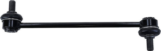 Suspension Arm Connector Stabilizer Lemfoerder
