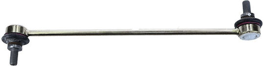 Conector Braț de Suspensie Stabilizator Lemfoerder