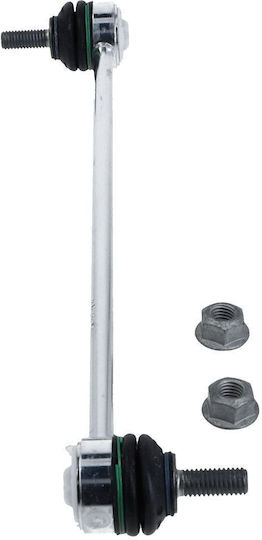 Suspension Arm Connector Stabilizer Lemfoerder