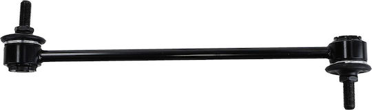 Suspension Arm Connector Stabilizer Lemfoerder