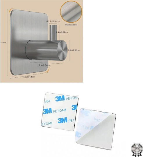 Кука Баня Единично със закопчалка за обръч и примка 4.5x4.5см Inox Сребрист Кука Баня Единично със закопчалка за обръч и примка 4.5x4.5см Inox Сребрист