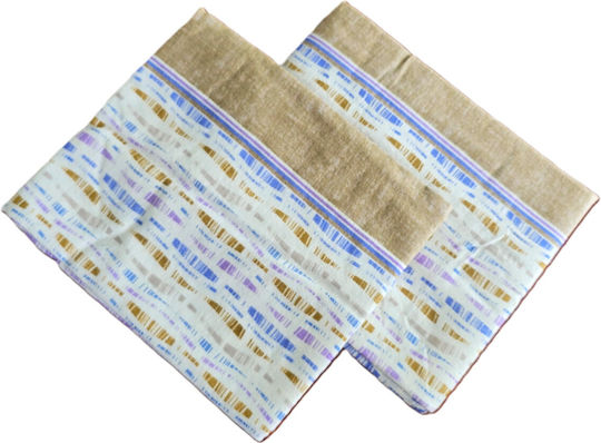 Kotonia Home Σετ Μαξιλαροθήκες με Φάσα Multicolor 50x80εκ.