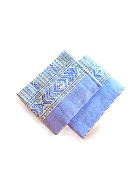 Kotonia Home Σετ Μαξιλαροθήκες με Φάσα Multicolor 50x80εκ.