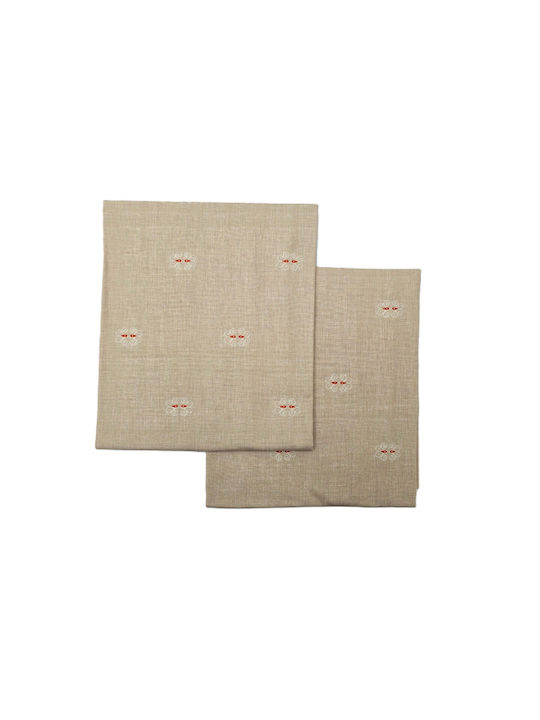 Kotonia Home Set Față de Pernă cu plic de acoperire Bej 50x80cm.