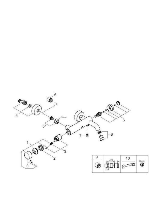 Grohe Αναμεικτική Μπαταρία Μπανιέρας Χάλκινη