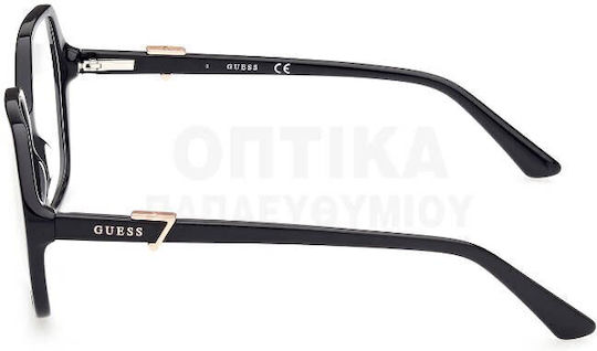 Рамки За Очилa Guess Gu 2875 001