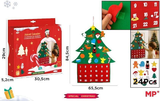 MP Advent Calendar Υφασμάτινο Tree
