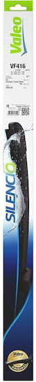 Valeo Car Wiper Blade Replacement for Opel Zafira Citroen C5