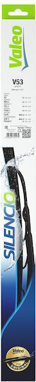 Silencio Blade 530 Mm