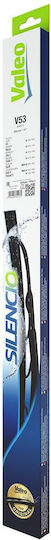 Silencio Blade 530 Mm