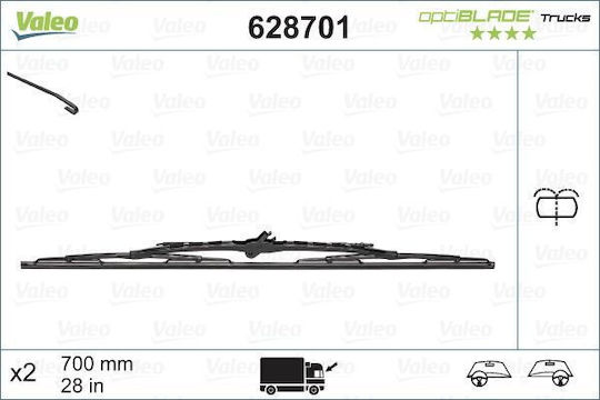 700 Mm Wiper Blade Integrated Windshield Washer Nozzle