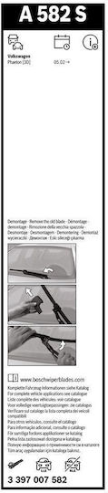 Bosch Aerotwin Set Frontal Lamele Ștergătoare Auto 600mm/530mm