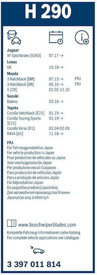 Bosch H290 Back Car Wiper Blade Bosch