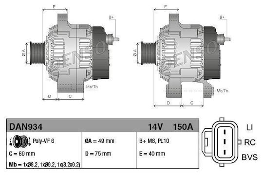 Alternator Ford Focus Ii Da Denso Dan934