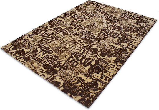 Balsan Παιδικό Χαλί Μπεζ 200x290cm
