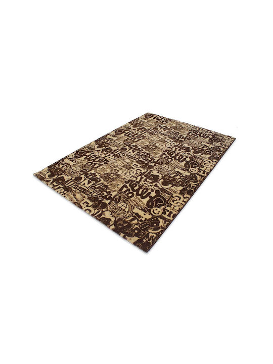 Balsan Παιδικό Χαλί Μπεζ 133x190cm