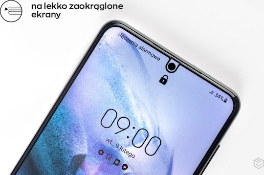 MyScreenPROTECTOR Full Glue Full Face Tempered Glass Black (Oppo A58)