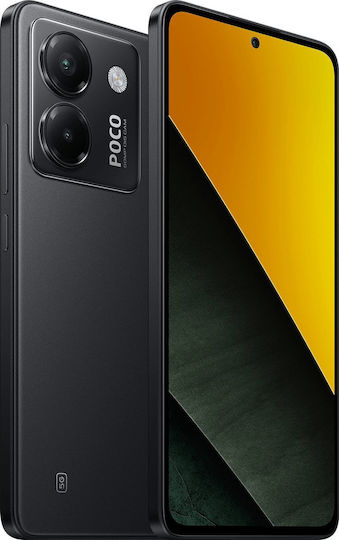 Xiaomi Poco M7 Pro 5G Dual SIM (12/512GB) Черен