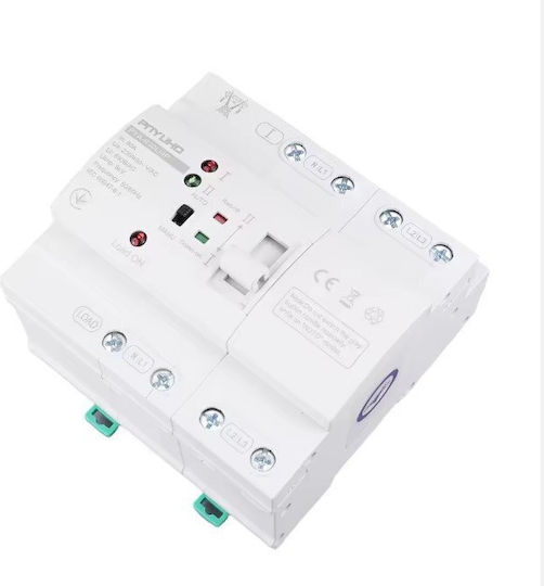 Αυτόματος Μεταγωγικός Διακόπτης 2p/4p 80a – Din Rail Type – Dual Power Supply 22-38782