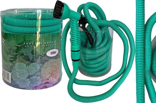 TnS Hose Watering Snake 15m