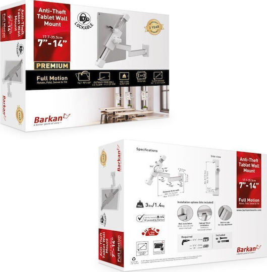 Βάση Tablet 7-14" Swivel Wall Lock