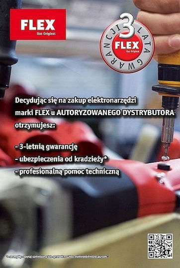 Flex 420492 Πέλμα Τριβείου