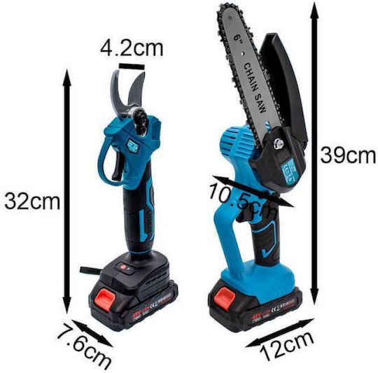 G5793 Set Chainsaw & Pruning Shear 48V with Batteries and Case