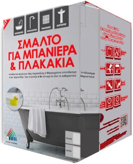 Titanlux Σμάλτο Λευκό 750ml 120590210