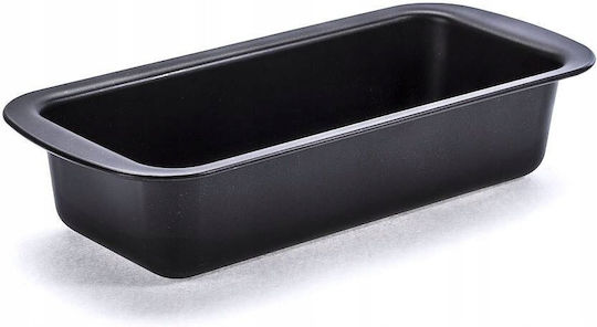 Guardini Gardenia Commercial Baking Pan 11x25cm 88025EE