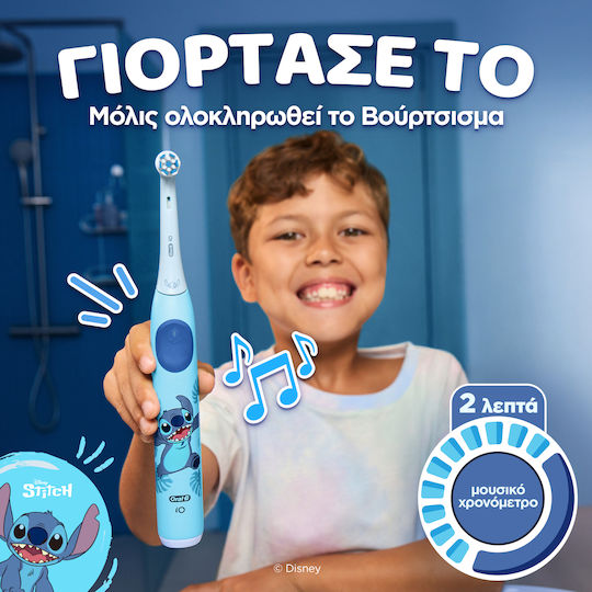 Oral-B iO Kids Children's Electric Toothbrush with Timer for 6+ Years Stitch with Travel Case