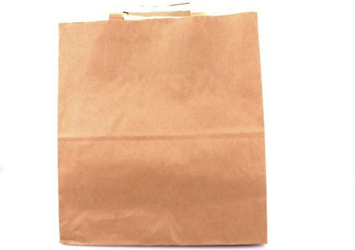 Paper Packaging Bags Kraft with Handle Beige 30x26x14cm 250pcs