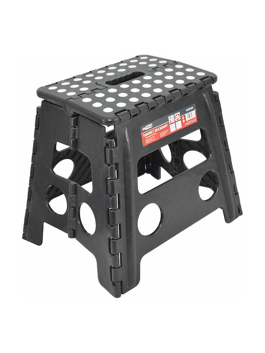 Hocker Für Außenbereich 32x37x30cm