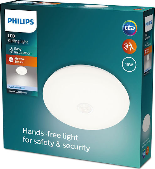 Philips Mauve Πλαφονιέρα 32εκ. LED με Τηλεχειριστήριο Philips Mauve Πλαφονιέρα 32εκ. LED με Τηλεχειριστήριο