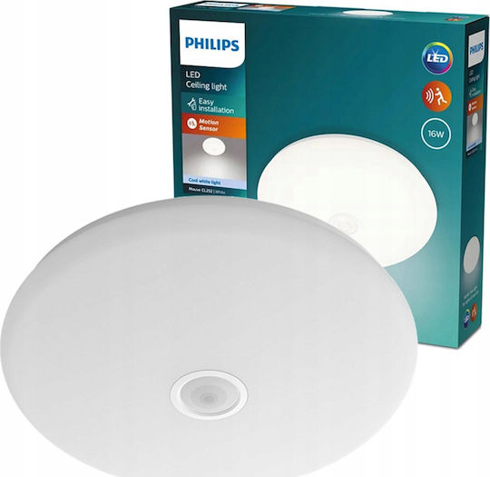 Philips Mauve Таванно осветление 32бр Бяла с Вграден LED и Дистанционно Управление