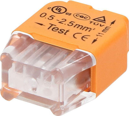 Orno Connector για Ταινίες LED 10τμχ