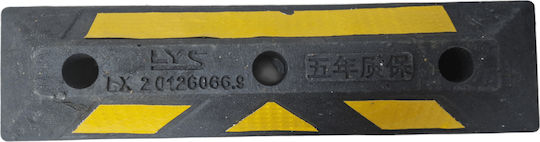 Wheel Stop 48x12x8.5cm