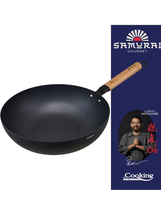 Heinner Rikito Watanabe Wok Aluminum with Lid with Non-Stick Coating